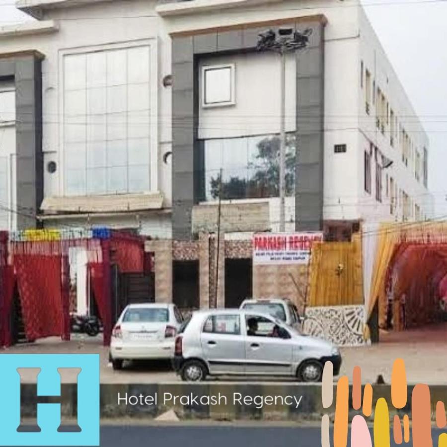 Hotel Prakash Regency Hapur Exteriér fotografie